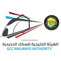 GCC Railways Authority logo - Similar company to Next Generation Rail Technologies S.L.
