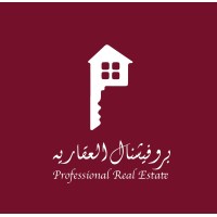 Professional Real Estate Co. logo - Similar company to Mydaar Real Estate W.L.L