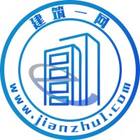 建筑一网
