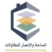 Survey & Construction co logo - Similar company to Cellular Construction