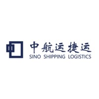 Sino Shipping Logistics (SSL) logo - Similar company to Sino-Line Group