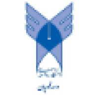 Islamic Azad University, Quchan Branch (IAUQ) - دانشگاه آزاد اسلامی واحد قوچان logo - Similar company to Msa | انجمن علمی مدیریت