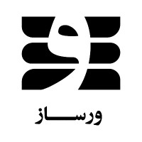 Varsaz Co. logo - Similar company to Poshtiban Tasmim Modiran (Ptmco.)