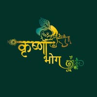 Krishnabhog logo - Similar company to The Exam App
