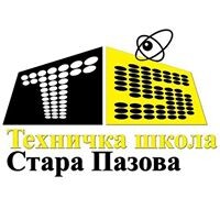Tehnička škola logo - Similar company to Profi Sistem Com D.O.O.