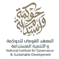 National Institute for Governance and Sustainable Development (NIGSD) logo - Similar company to Civil Society Support Fund صندوق دعم مشروعات الجمعيات والمؤسسات الأهلية