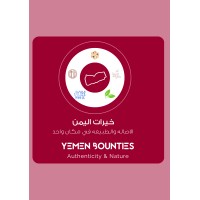 yemenbounties logo - Similar company to Movers Virtual Teams