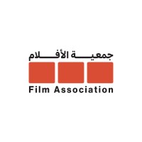Film Association | جمعية الأفلام logo - Similar company to Sgdc