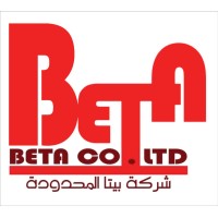 Beta Company Ltd. logo - Similar company to Isoglobal