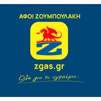 ZOUMPOULAKI BROS logo - Similar company to Evim Sa