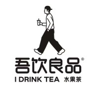 吾饮良品