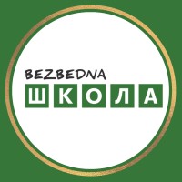 Bezbedna škola logo - Similar company to Ip Way D.O.O.