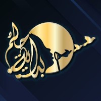 بداية حلم logo - Similar company to Thedeeeva
