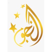 Stars aluminium and glass logo - Similar company to Alo Concierge
