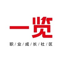 Yilan