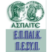 ASPETE - EPPAIK - PESYP logo - Similar company to Speech Language Online