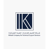 شركة الخليل للخدمات الفنية المساندة logo - Similar company to Krnsh