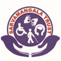 Sarvamangala Trust (R) Mangalore