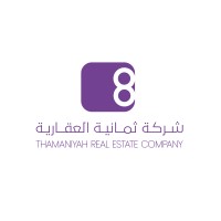 شركة ثمانية العقارية logo - Similar company to Steam Solutions  Team