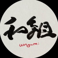 Wagumi DAO logo - Similar company to Chomp