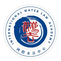International Water Law Academy logo - Similar company to Uc Irvine School Of Social Sciences