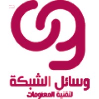 وسائل الشبكة