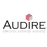 Audire Ορκωτοι Ελεγκτες Λογιστες