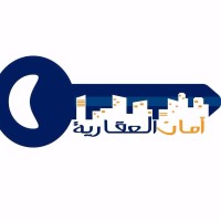 أمان العقاريه - Aman Realestate logo - Similar company to Model-Realestate