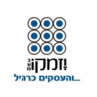 Yazamco ✦ יזמקו logo - Similar company to Yazamco Pro