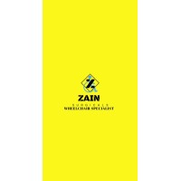 Zain Surgicals logo - Similar company to Megmedius