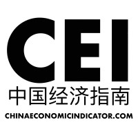 China Economic Indicator logo - Similar company to Ipc2U
