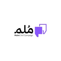 Molm Marketing logo - Similar company to Taglime