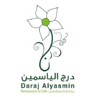 Daraj Al Yasmin Restaurant & Cafe logo - Similar company to Vendorscorner 