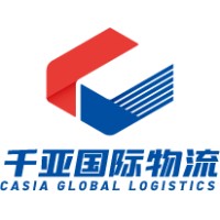 CASIA GLOBAL LOGISTICS logo - Similar company to Ezocean Group