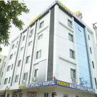 Pragnya Hospital logo - Similar company to Bhavik Ent Care