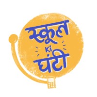 School Ki Ghanti logo - Similar company to Overlay Expert