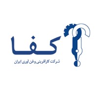 Iran Technology and Entrepreneurship Company (Kefaco) logo - Similar company to Kefa