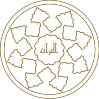 Turath Publishing logo - Similar company to Wordsmiths