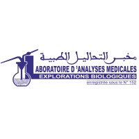 Laboratoire d'analyses médicales et explorations biologiques HOUBAD logo - Similar company to Westlab24: Laboratoire D'Analyses Médicales