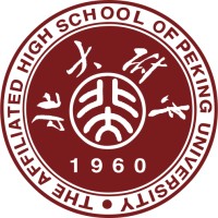 北大附中 The Affiliated High School of Peking University logo - Similar company to Allus Ai