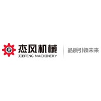 Shandong Jiefeng Machinery Equipment Co., Ltd. logo - Similar company to Ningbo Ouling Elevator Components Co., Ltd.