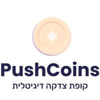 Pushcoins logo - Similar company to Pink Elements