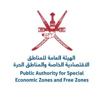 الهيئة العامة للمناطق الاقتصادية الخاصة والمناطق الحرة - OPAZ logo - Similar company to Ministry Of Economy Oman
