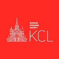 KCL Russian Speaking Society logo - Similar company to Kcl Russian-Speaking Society