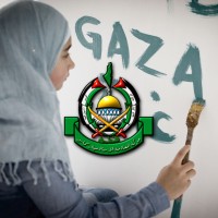 Telegram just Gaza Now, Izz ad-Din al-Qassam, Hamas, حركة حماس, كتائب الشهيد عز الدين ? Bullshit! logo - Similar company to غزة الآن - Gaza Now
