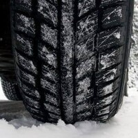 Ontario Tire Dealers Association logo - Similar company to Vivancar Spa