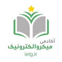 ieig.ir | آکادمی میکروالکترونیک logo - Similar company to Thingspod