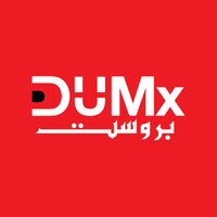 DUMx Broast logo - Similar company to Win It Digital & Pr