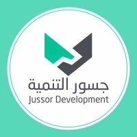 Jussor Development Group logo - Similar company to جسور|Jusoor
