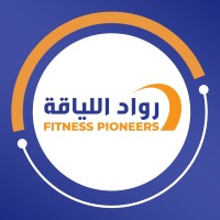 Fitness Pioneers Academy logo - Similar company to Hand Therapy Secrets